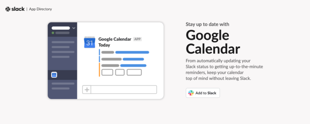 slackとgoogleカレンダーの連携 / 【 vol.2 】11個紹介！チャットだけじゃない！ラジコードの Slack 活用法
